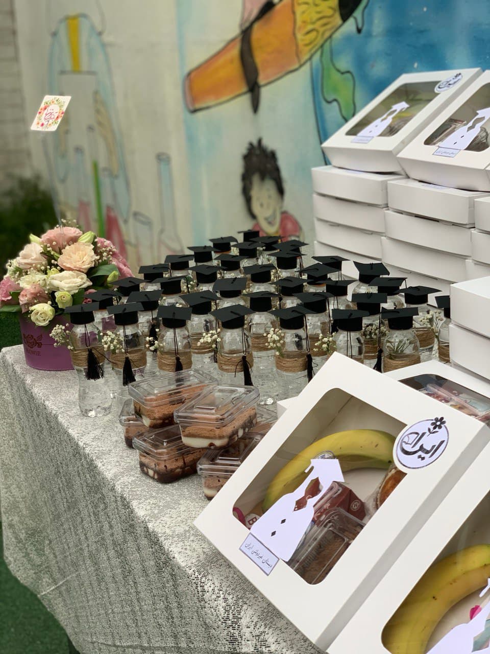 دبستان ایران